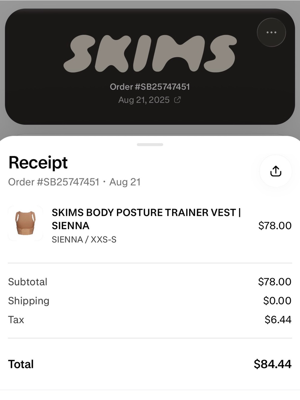 SKIMS Seamless Shapewear Vest in Sienna Tan